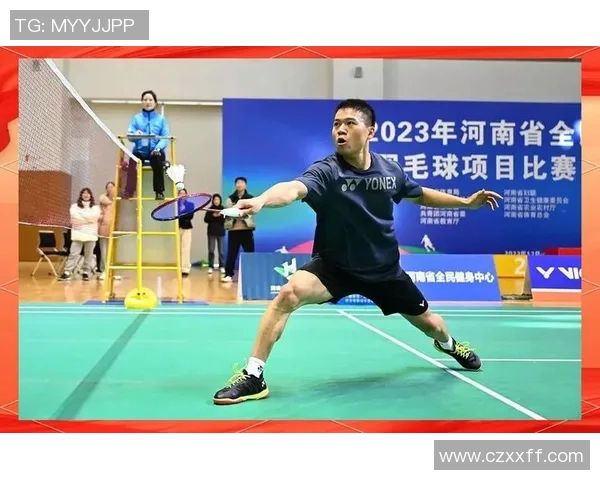 羽毛球亚洲团体锦标赛精彩回顾与未来展望运动员们的拼搏精神与团队合作的力量