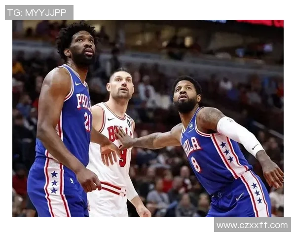 公牛队险胜76人，将系列赛拖入抢七