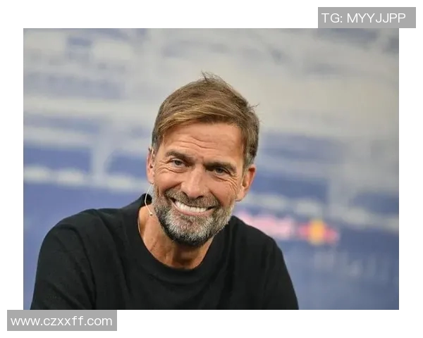 克洛普入主德国国家队后首度公开表态：足球新时代的开启