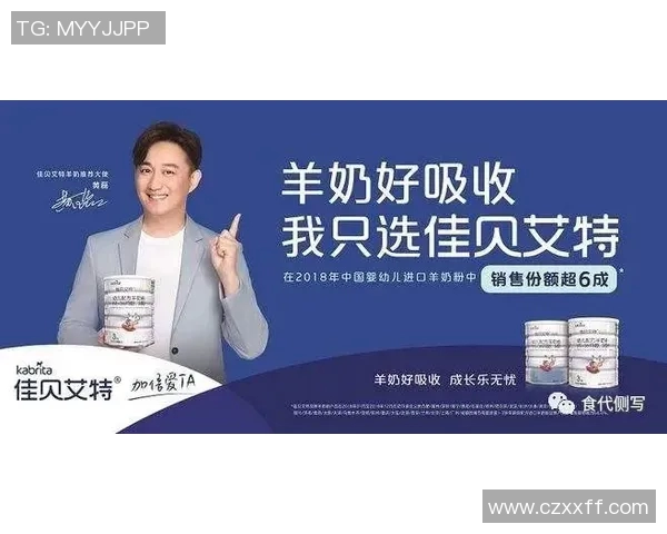 沃尔夫斯堡宣布签约新赞助商,携手共创辉煌! 沃尔夫斯堡宣布签约新赞助商,携手共创辉煌!